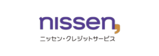 ニッセン・クレジットサービス株式会社様